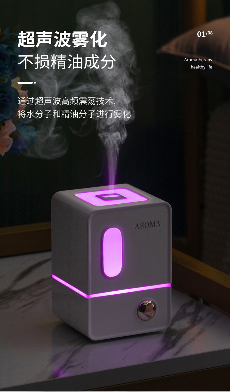 Factory Cross-Border Direct Sales Automatic Charging Aroma Diffuser Essential Oil Fragrance Machine Ultrasonic Aroma Diffuser Car Aerosol Dispenser Bedroom Noiseless Factory Cross-Border Direct Sales Automatic Charging Aroma Diffuser Essential Oil Fragrance Machine Ultrasonic Aroma Diffuser Car Aerosol Dispenser Bedroom Noiseless