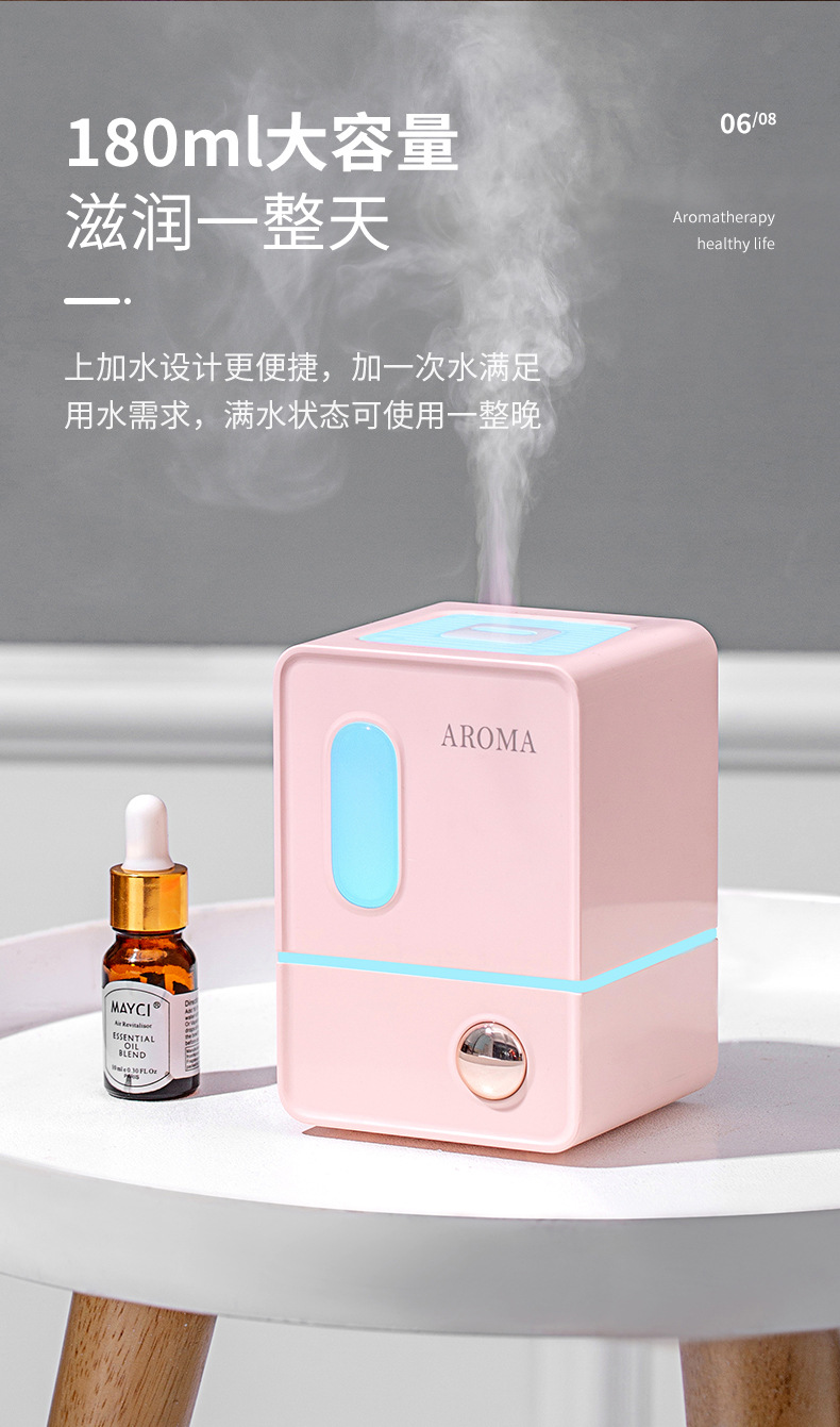 Factory Cross-Border Direct Sales Automatic Charging Aroma Diffuser Essential Oil Fragrance Machine Ultrasonic Aroma Diffuser Car Aerosol Dispenser Bedroom Noiseless Factory Cross-Border Direct Sales Automatic Charging Aroma Diffuser Essential Oil Fragrance Machine Ultrasonic Aroma Diffuser Car Aerosol Dispenser Bedroom Noiseless