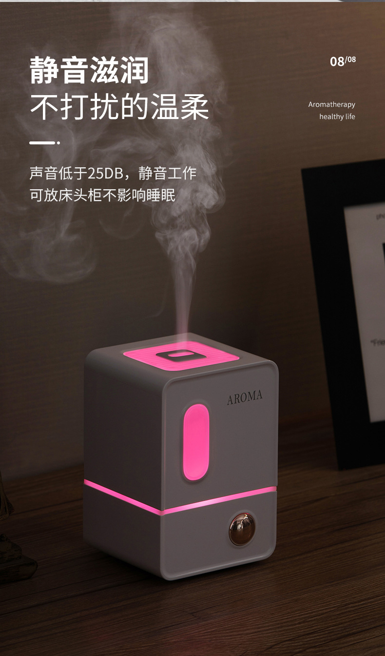 Factory Cross-Border Direct Sales Automatic Charging Aroma Diffuser Essential Oil Fragrance Machine Ultrasonic Aroma Diffuser Car Aerosol Dispenser Bedroom Noiseless Factory Cross-Border Direct Sales Automatic Charging Aroma Diffuser Essential Oil Fragrance Machine Ultrasonic Aroma Diffuser Car Aerosol Dispenser Bedroom Noiseless