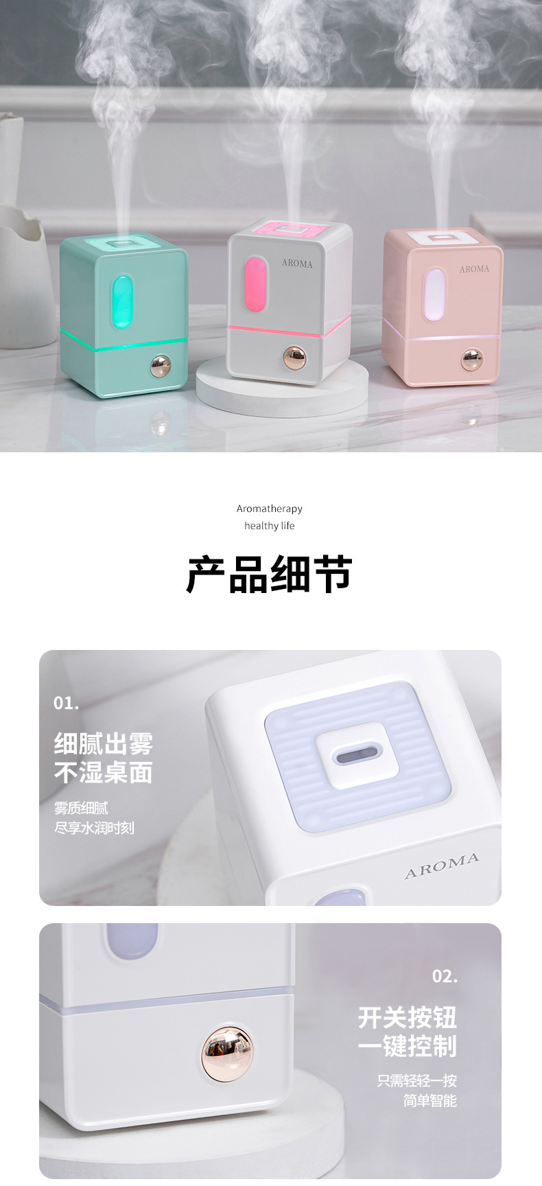 Factory Cross-Border Direct Sales Automatic Charging Aroma Diffuser Essential Oil Fragrance Machine Ultrasonic Aroma Diffuser Car Aerosol Dispenser Bedroom Noiseless Factory Cross-Border Direct Sales Automatic Charging Aroma Diffuser Essential Oil Fragrance Machine Ultrasonic Aroma Diffuser Car Aerosol Dispenser Bedroom Noiseless