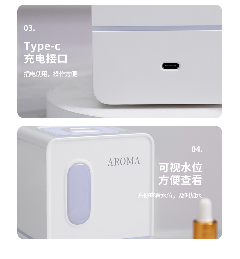 Factory Cross-Border Direct Sales Automatic Charging Aroma Diffuser Essential Oil Fragrance Machine Ultrasonic Aroma Diffuser Car Aerosol Dispenser Bedroom Noiseless Factory Cross-Border Direct Sales Automatic Charging Aroma Diffuser Essential Oil Fragrance Machine Ultrasonic Aroma Diffuser Car Aerosol Dispenser Bedroom Noiseless
