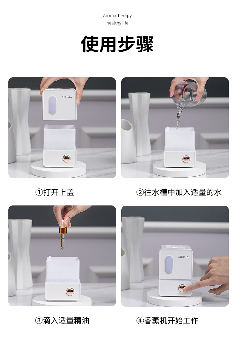 Factory Cross-Border Direct Sales Automatic Charging Aroma Diffuser Essential Oil Fragrance Machine Ultrasonic Aroma Diffuser Car Aerosol Dispenser Bedroom Noiseless Factory Cross-Border Direct Sales Automatic Charging Aroma Diffuser Essential Oil Fragrance Machine Ultrasonic Aroma Diffuser Car Aerosol Dispenser Bedroom Noiseless