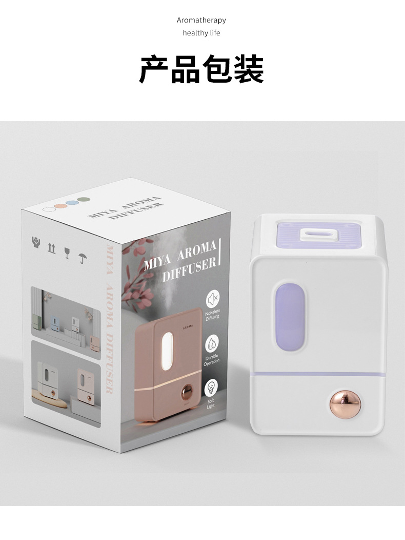 Factory Cross-Border Direct Sales Automatic Charging Aroma Diffuser Essential Oil Fragrance Machine Ultrasonic Aroma Diffuser Car Aerosol Dispenser Bedroom Noiseless Factory Cross-Border Direct Sales Automatic Charging Aroma Diffuser Essential Oil Fragrance Machine Ultrasonic Aroma Diffuser Car Aerosol Dispenser Bedroom Noiseless
