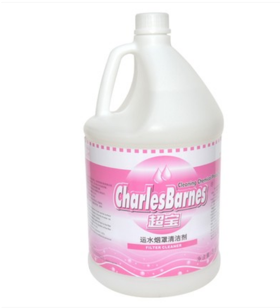 Transport hookah hood cleaner automatic hotel kitchen equipment oil remover detergent