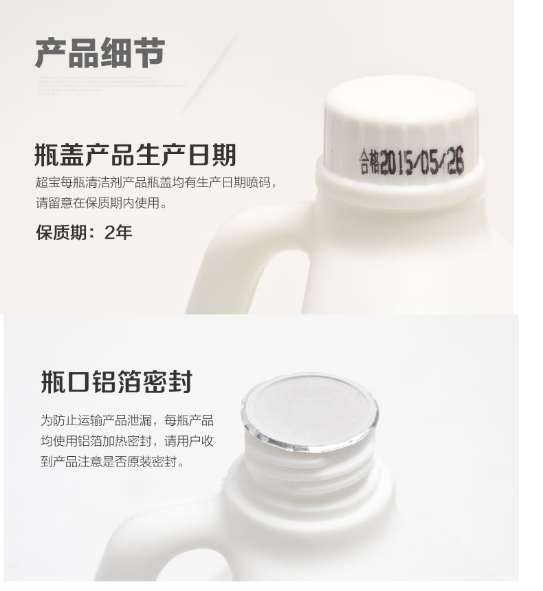Transport hookah hood cleaner automatic hotel kitchen equipment oil remover detergent Transport hookah hood cleaner automatic hotel kitchen equipment oil remover detergent