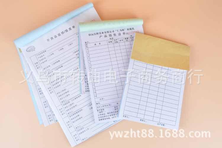 Carbon-free Carbon copy of the joint order three custom two sales contract delivery order menu