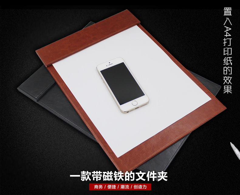 Folder Business Office Supplies Leather Quality Conference Mat A4 Conference Clip Menu Clip Writing Pad Board Clip Currently Available
