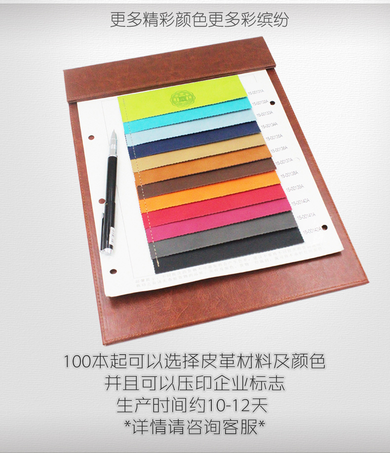 Folder Business Office Supplies Leather Quality Conference Mat A4 Conference Clip Menu Clip Writing Pad Board Clip Currently Available
