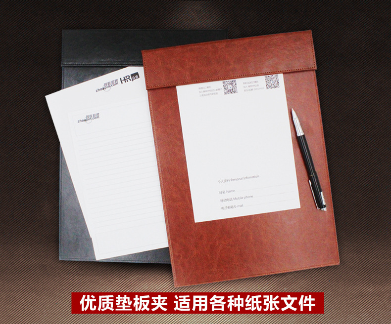 Folder Business Office Supplies Leather Quality Conference Mat A4 Conference Clip Menu Clip Writing Pad Board Clip Currently Available
