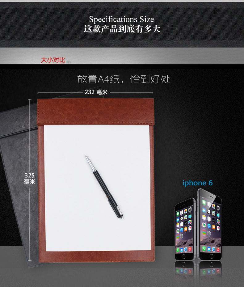Folder Business Office Supplies Leather Quality Conference Mat A4 Conference Clip Menu Clip Writing Pad Board Clip Currently Available