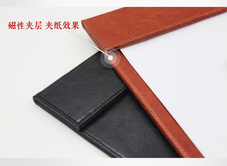Folder Business Office Supplies Leather Quality Conference Mat A4 Conference Clip Menu Clip Writing Pad Board Clip Currently Available