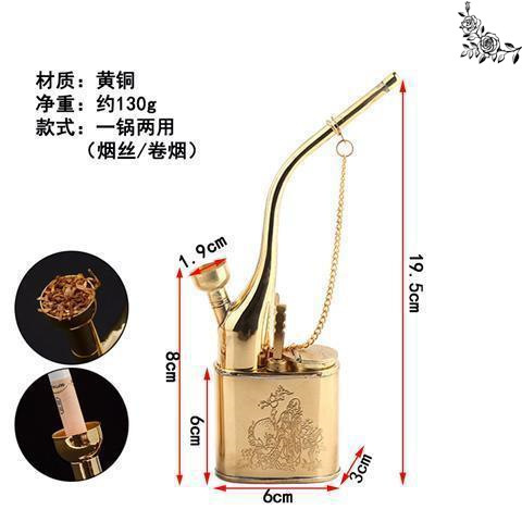 Vintage Brass Hookah Pure Copper Dual-Use Hoyah Old-Fashioned Pipe Pot Cigarette Pot Water Filter Tobacco Pipe