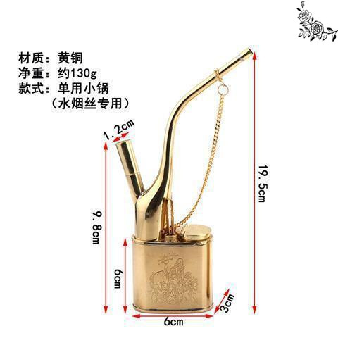 Vintage Brass Hookah Pure Copper Dual-Use Hoyah Old-Fashioned Pipe Pot Cigarette Pot Water Filter Tobacco Pipe