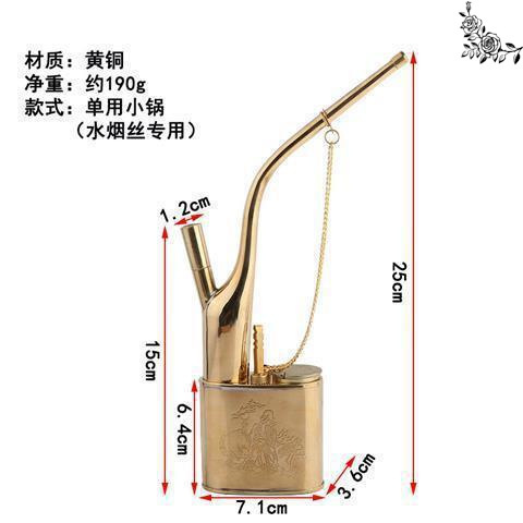 Vintage Brass Hookah Pure Copper Dual-Use Hoyah Old-Fashioned Pipe Pot Cigarette Pot Water Filter Tobacco Pipe