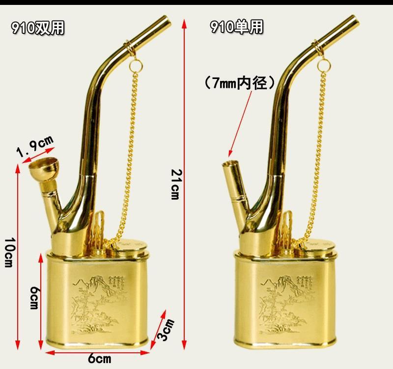 Vintage Brass Hookah Pure Copper Dual-Use Hoyah Old-Fashioned Pipe Pot Cigarette Pot Water Filter Tobacco Pipe Vintage Brass Hookah Pure Copper Dual-Use Hoyah Old-Fashioned Pipe Pot Cigarette Pot Water Filter Tobacco Pipe