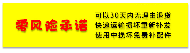 Solid Wood Stand Shop Small Blackboard Billboard Handwriting Chalk Board Mobile Blackboard Promotional Menu