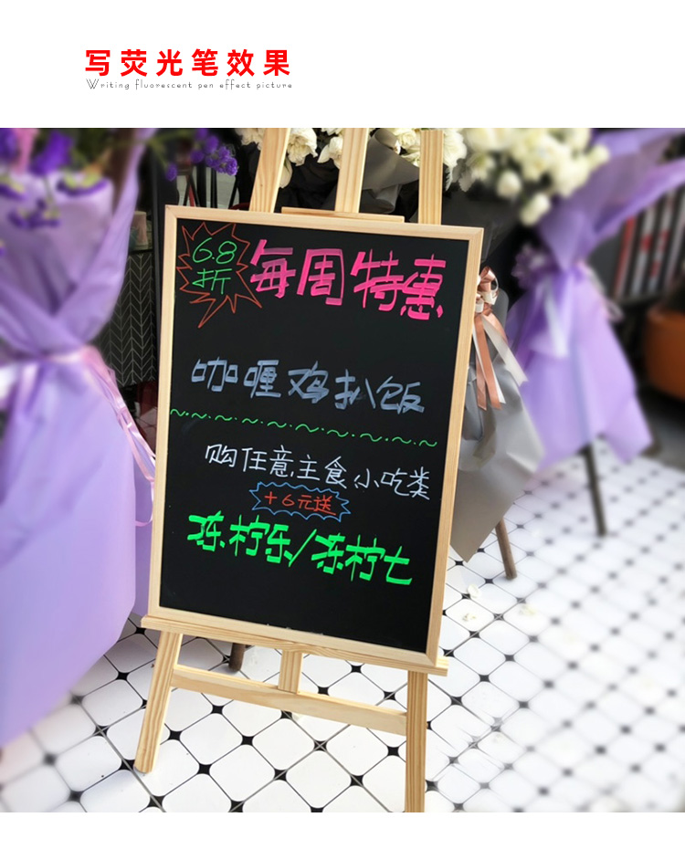 Solid Wood Stand Shop Small Blackboard Billboard Handwriting Chalk Board Mobile Blackboard Promotional Menu