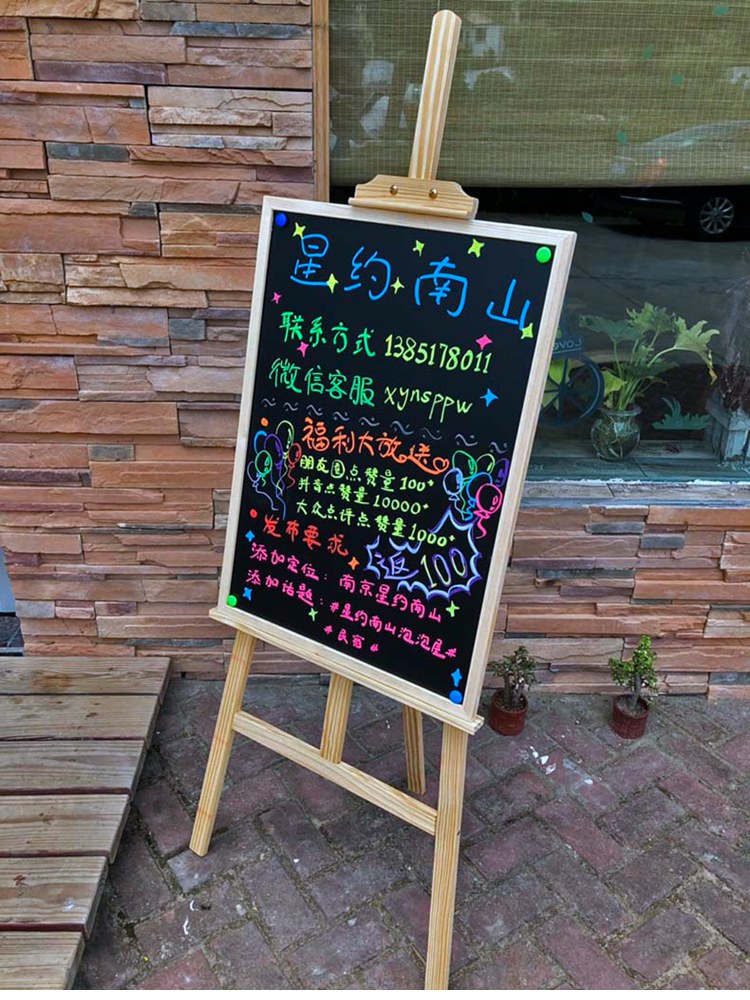 Solid Wood Stand Shop Small Blackboard Billboard Handwriting Chalk Board Mobile Blackboard Promotional Menu