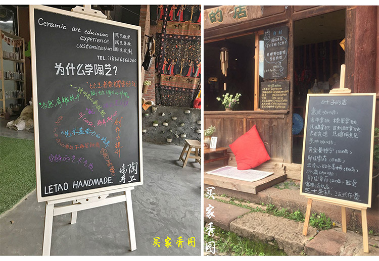 Solid Wood Stand Shop Small Blackboard Billboard Handwriting Chalk Board Mobile Blackboard Promotional Menu