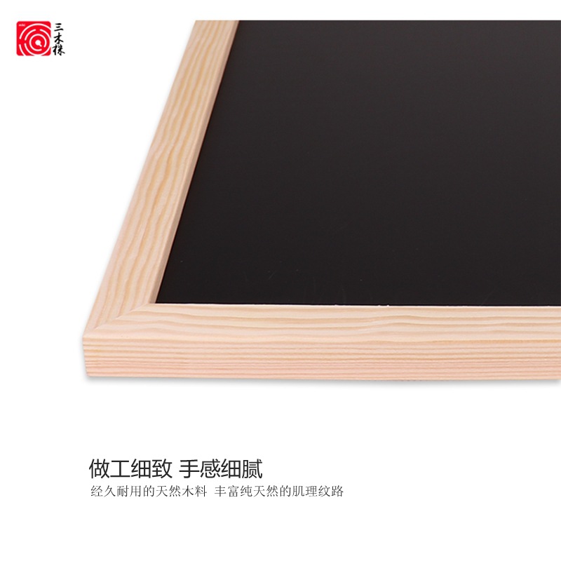 Solid Wood Stand Shop Small Blackboard Billboard Handwriting Chalk Board Mobile Blackboard Promotional Menu