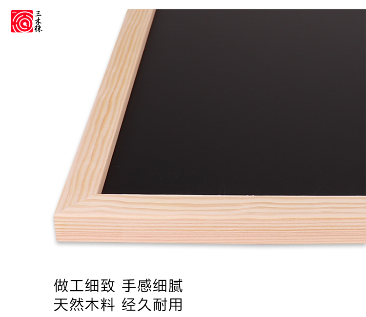 Solid Wood Stand Shop Small Blackboard Billboard Handwriting Chalk Board Mobile Blackboard Promotional Menu