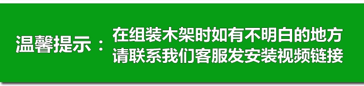 Solid Wood Stand Shop Small Blackboard Billboard Handwriting Chalk Board Mobile Blackboard Promotional Menu