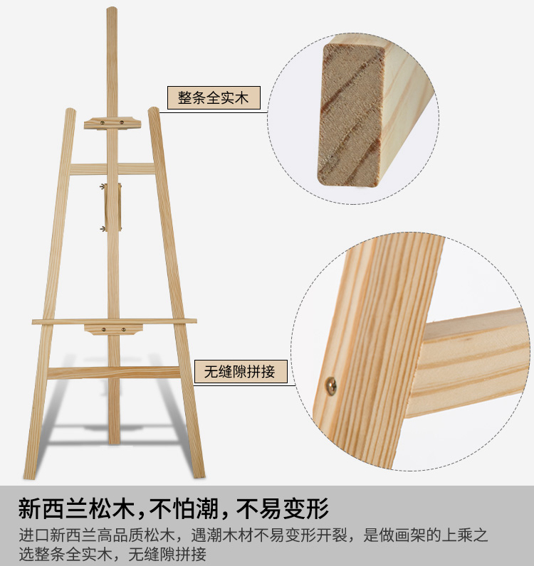 Solid Wood Stand Shop Small Blackboard Billboard Handwriting Chalk Board Mobile Blackboard Promotional Menu
