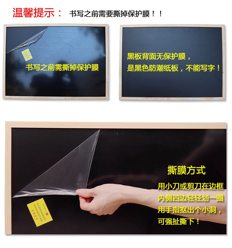 Solid Wood Stand Shop Small Blackboard Billboard Handwriting Chalk Board Mobile Blackboard Promotional Menu