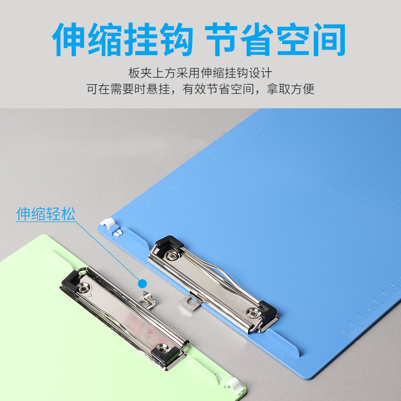 Color Folder Board with Penholder A4 Folder Thickened Student Plywood Plastic Menu Copy Board in Stock