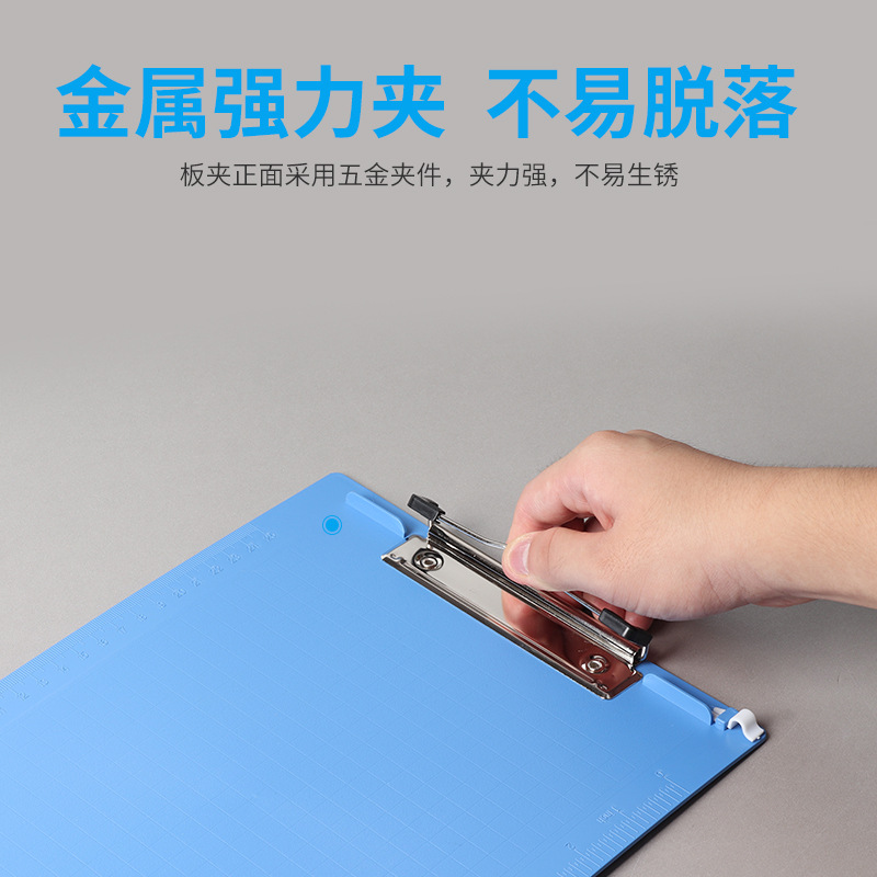 Color Folder Board with Penholder A4 Folder Thickened Student Plywood Plastic Menu Copy Board in Stock