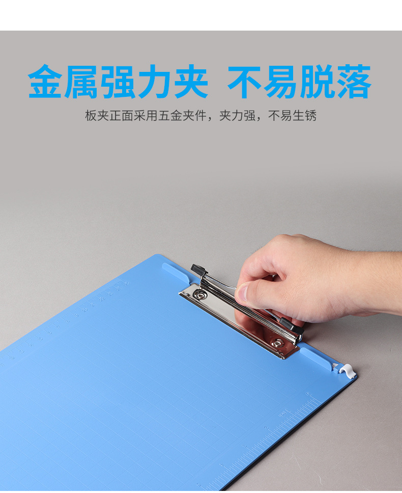 Color Folder Board with Penholder A4 Folder Thickened Student Plywood Plastic Menu Copy Board in Stock