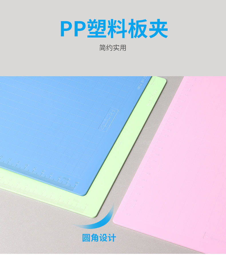 Color Folder Board with Penholder A4 Folder Thickened Student Plywood Plastic Menu Copy Board in Stock