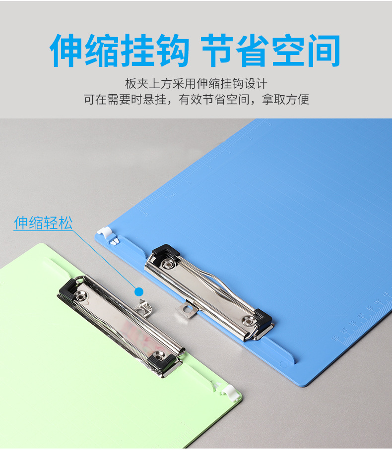 Color Folder Board with Penholder A4 Folder Thickened Student Plywood Plastic Menu Copy Board in Stock