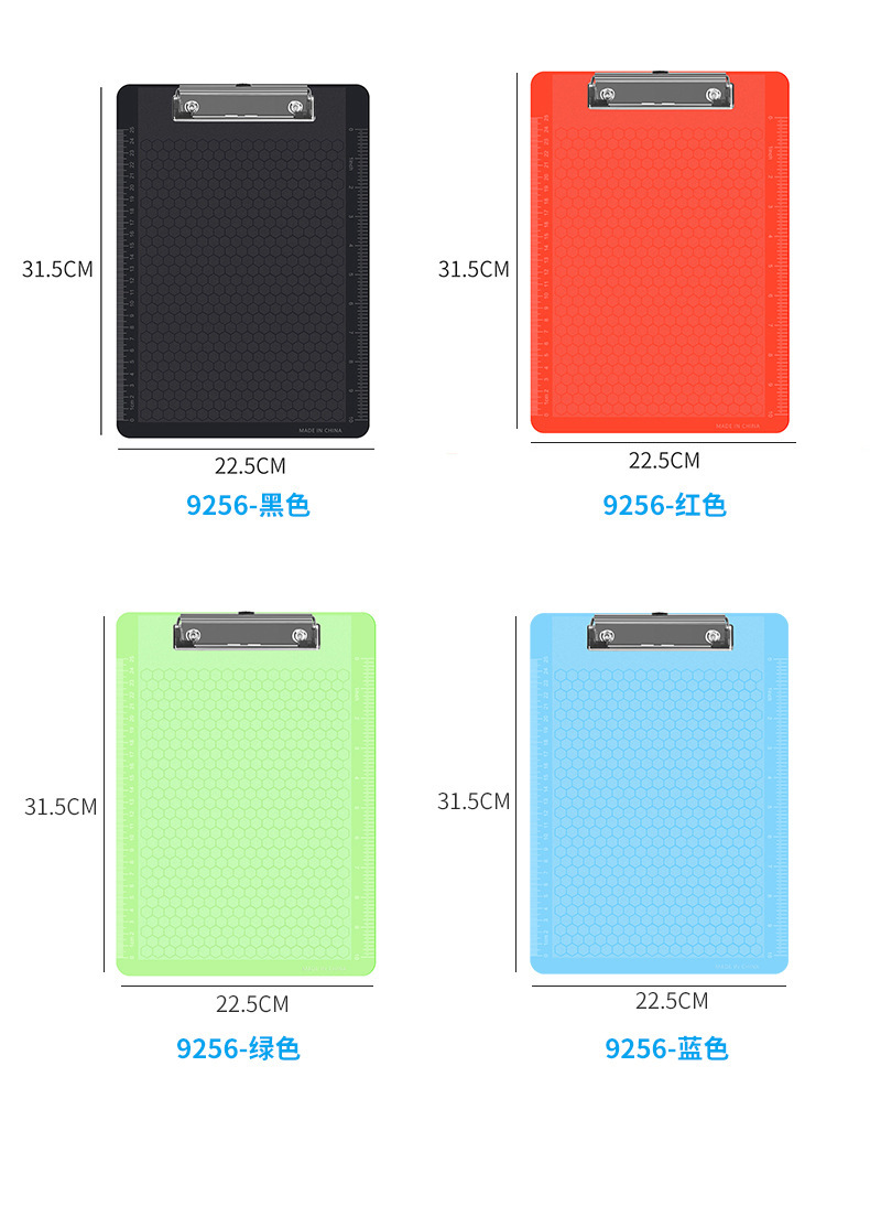 Color Folder Board with Penholder A4 Folder Thickened Student Plywood Plastic Menu Copy Board in Stock