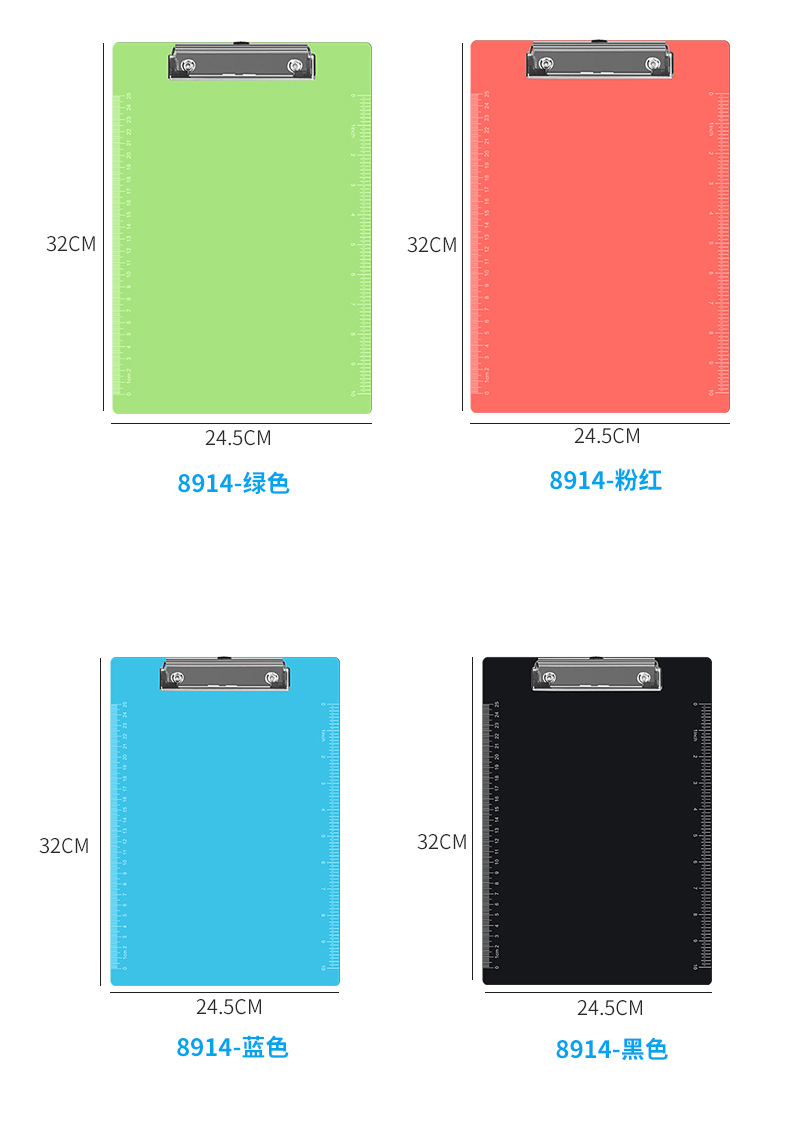 Color Folder Board with Penholder A4 Folder Thickened Student Plywood Plastic Menu Copy Board in Stock