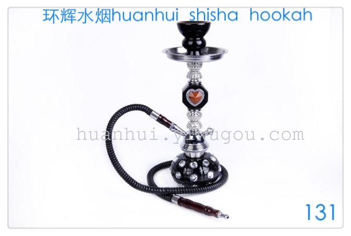 Copper, zinc alloy, Hookah, Hookah Copper, zinc alloy, Hookah, Hookah
