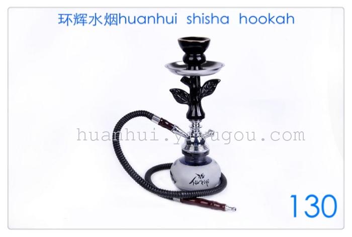 Copper, zinc alloy, Hookah, Hookah Copper, zinc alloy, Hookah, Hookah