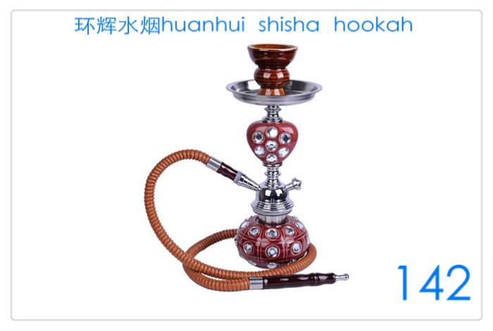 Copper, zinc alloy, Hookah, Hookah