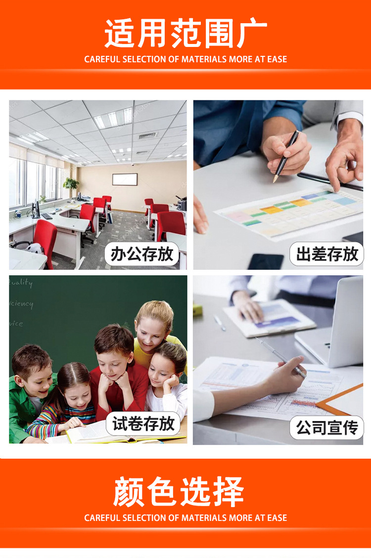 Pp Hanging Material Plate Holder A4 Folder Student Writing Base Plate Black Plastic Elastic Menu Bill Plate Holder