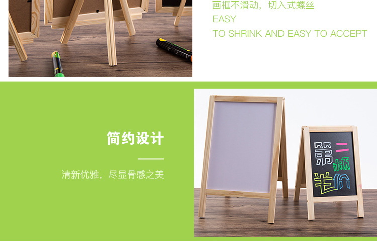 Table top small blackboard vertical menu board restaurant price list shop creative display board message board 