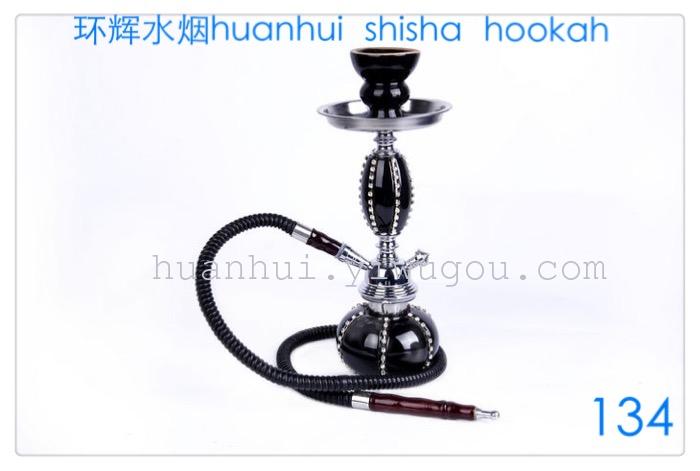 Copper, zinc alloy, Hookah, Hookah Copper, zinc alloy, Hookah, Hookah