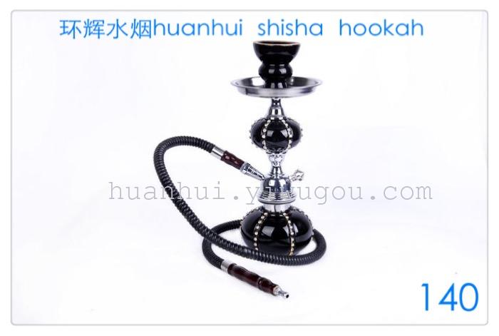 Copper, zinc alloy, Hookah, Hookah
