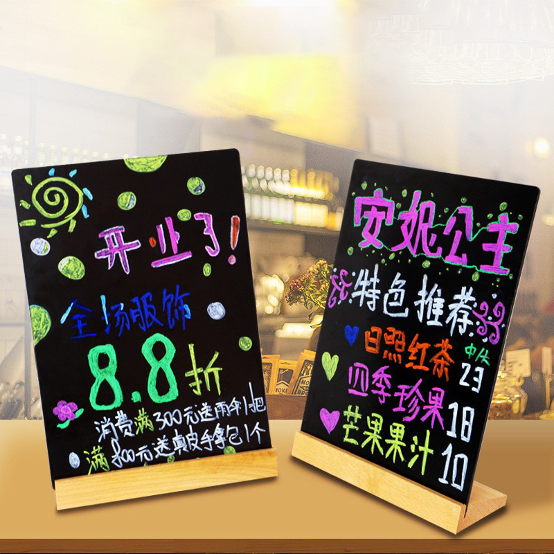 Creative Hand-Painted Small Blackboard Graffiti Drawing Board Restaurant Menu Brand Desktop Table Stand Wooden Base Meal Card Erasable