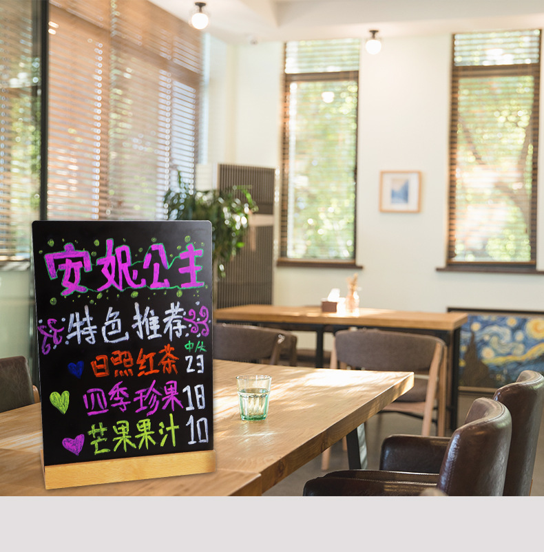 Creative Hand-Painted Small Blackboard Graffiti Drawing Board Restaurant Menu Brand Desktop Table Stand Wooden Base Meal Card Erasable