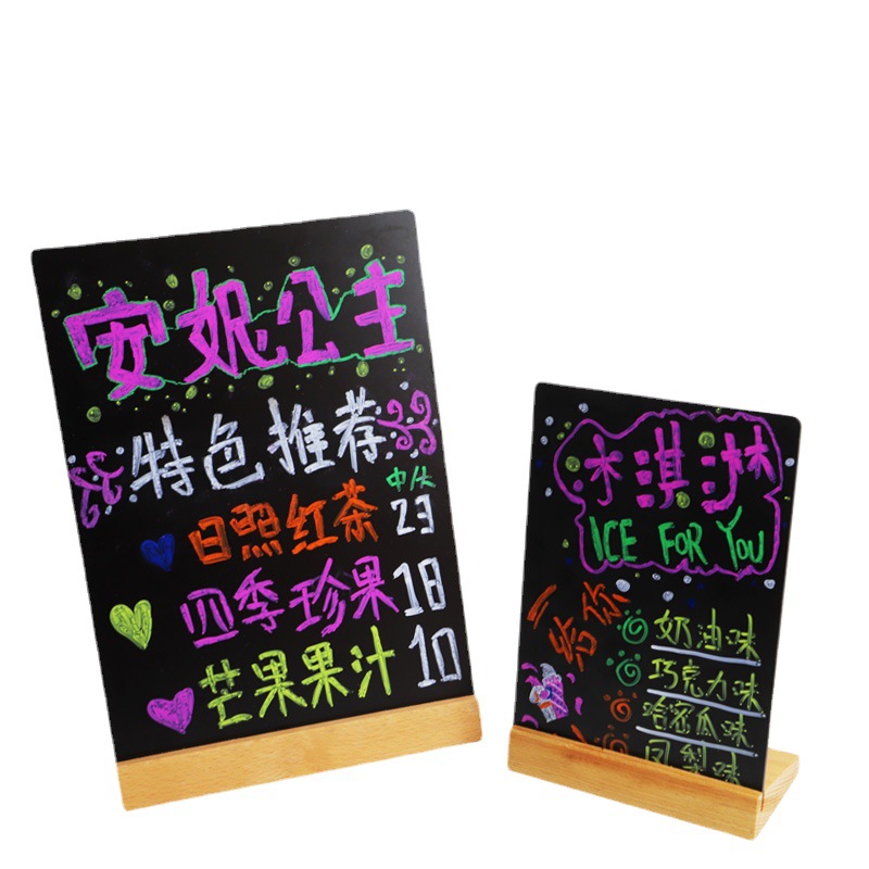 Creative Hand-Painted Small Blackboard Graffiti Drawing Board Restaurant Menu Brand Desktop Table Stand Wooden Base Meal Card Erasable