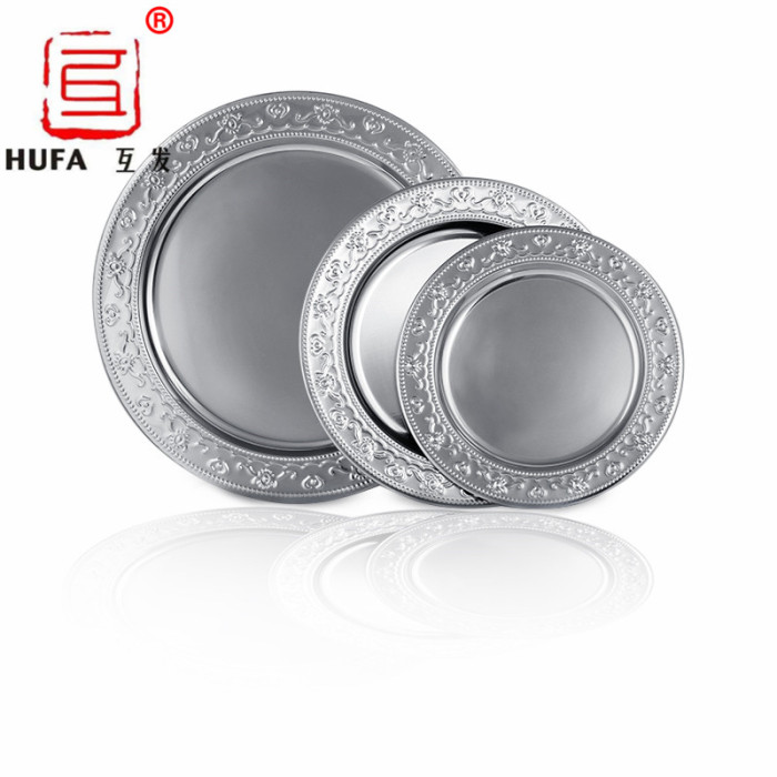 Stainless steel guifei pan round mirror plate technology plate hookah Stainless steel plate manufacturers direct sales Stainless steel guifei pan round mirror plate technology plate hookah Stainless steel plate manufacturers direct sales
