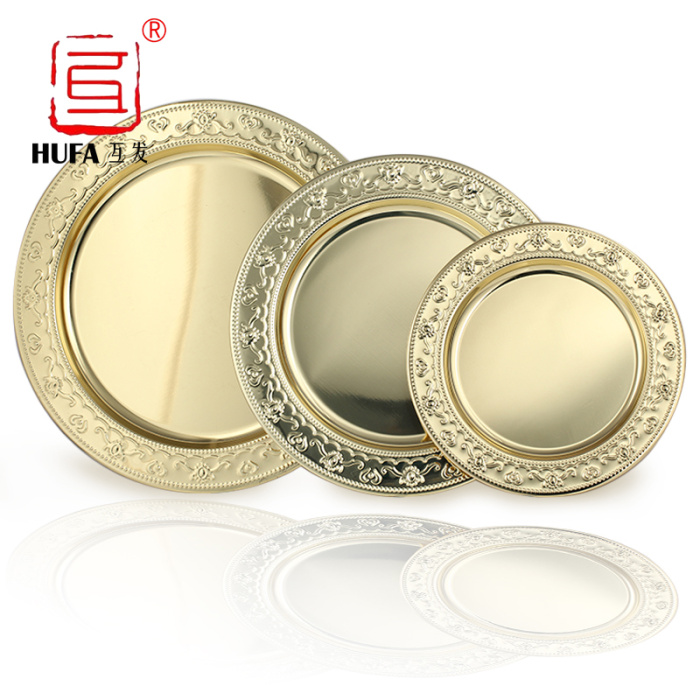 Stainless steel guifei pan round mirror plate technology plate hookah Stainless steel plate manufacturers direct sales Stainless steel guifei pan round mirror plate technology plate hookah Stainless steel plate manufacturers direct sales