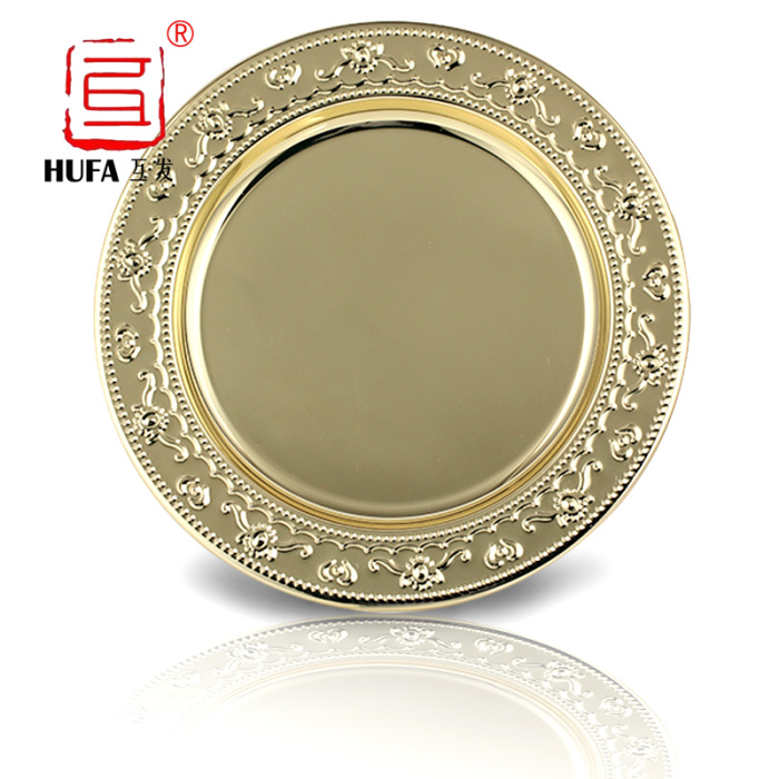 Stainless steel guifei pan round mirror plate technology plate hookah Stainless steel plate manufacturers direct sales Stainless steel guifei pan round mirror plate technology plate hookah Stainless steel plate manufacturers direct sales