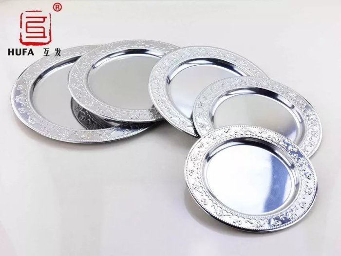 Stainless steel guifei pan round mirror plate technology plate hookah Stainless steel plate manufacturers direct sales Stainless steel guifei pan round mirror plate technology plate hookah Stainless steel plate manufacturers direct sales