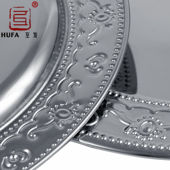 Stainless steel guifei pan round mirror plate technology plate hookah Stainless steel plate manufacturers direct sales Stainless steel guifei pan round mirror plate technology plate hookah Stainless steel plate manufacturers direct sales